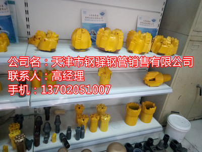 蚌埠二氧化碳致裂器膨胀管生产厂家最新资讯—中华网商网聚焦康复服务新机遇
